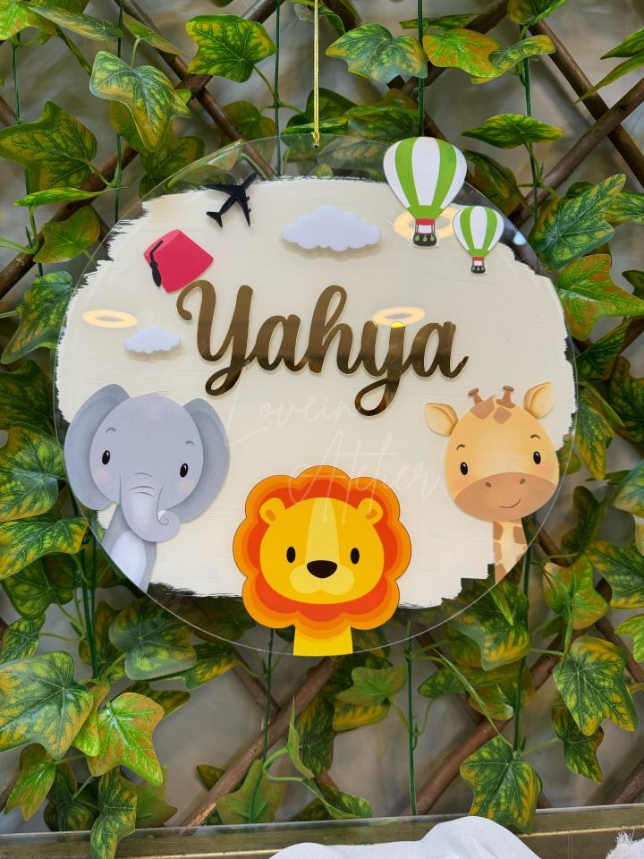 Safari Temalı Bebek Kapı Süsü