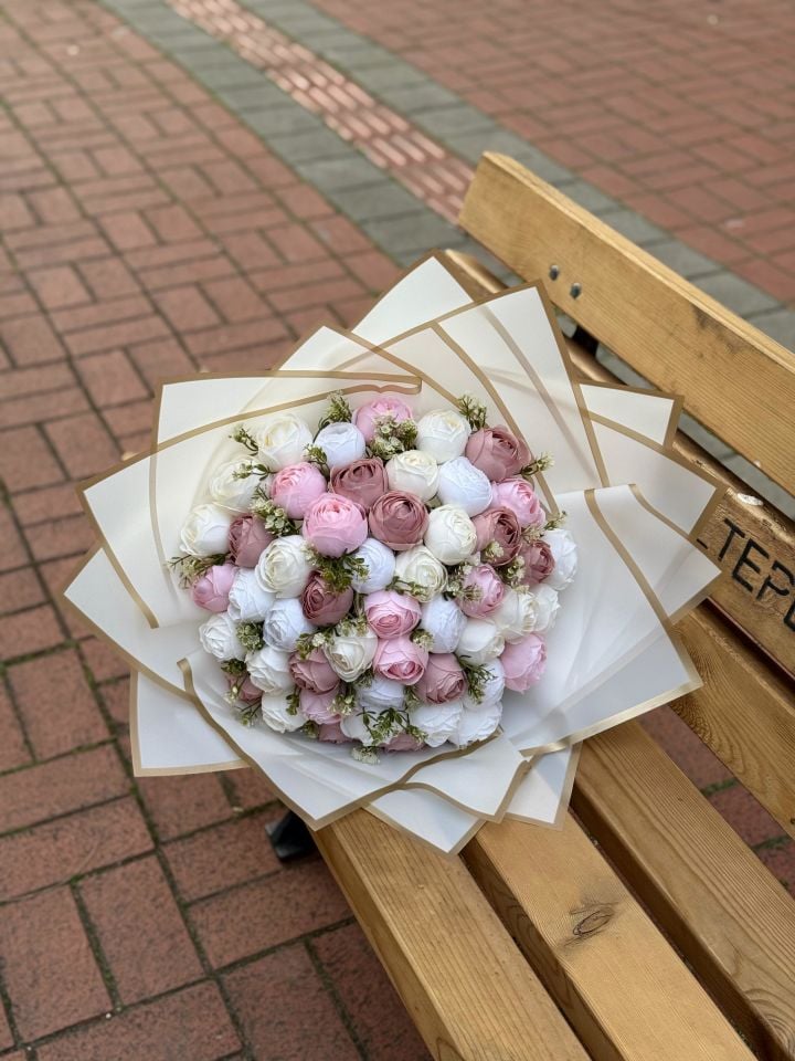 Şakayık Isteme Çiçeği